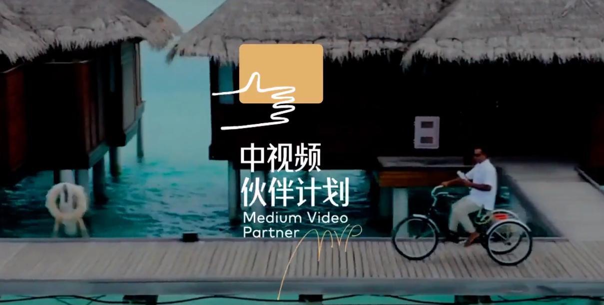 哪个自媒体平台比较容易赚钱（做自媒体哪个平台收益高）