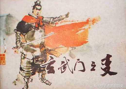 李世民玄武门之变真实原因（玄武门之变为什么成功）