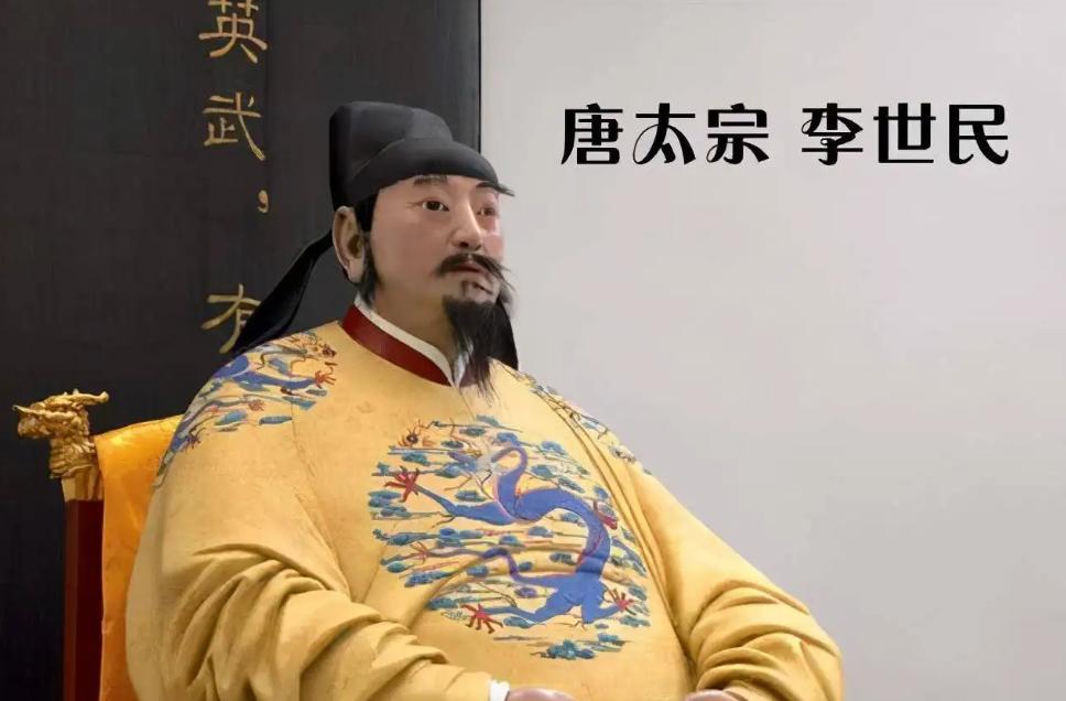 李世民活了多少岁（李世民活了多少岁当了多少年皇上）