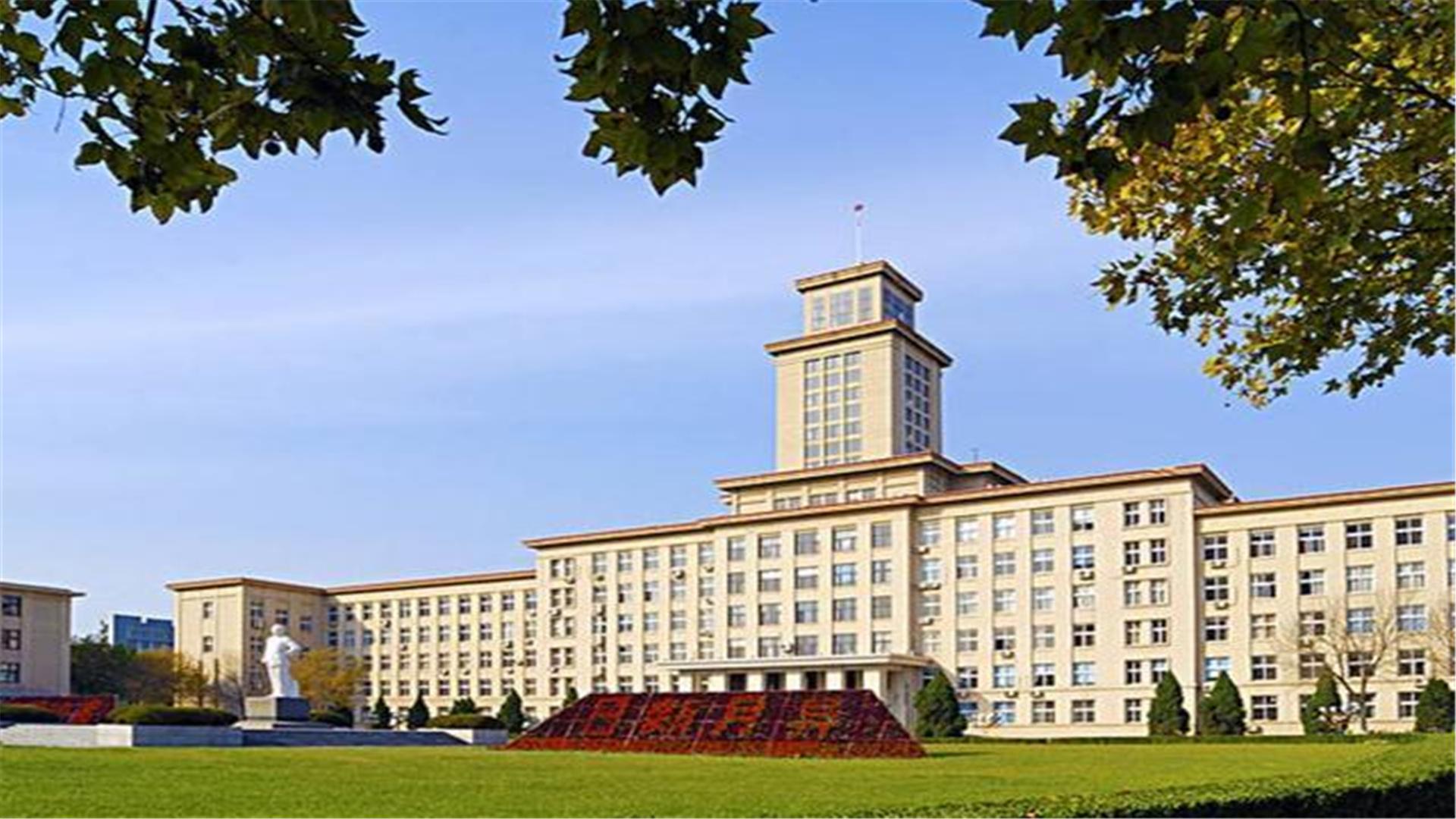 南开大学是顶尖大学吗（南开大学怎么样好不好）