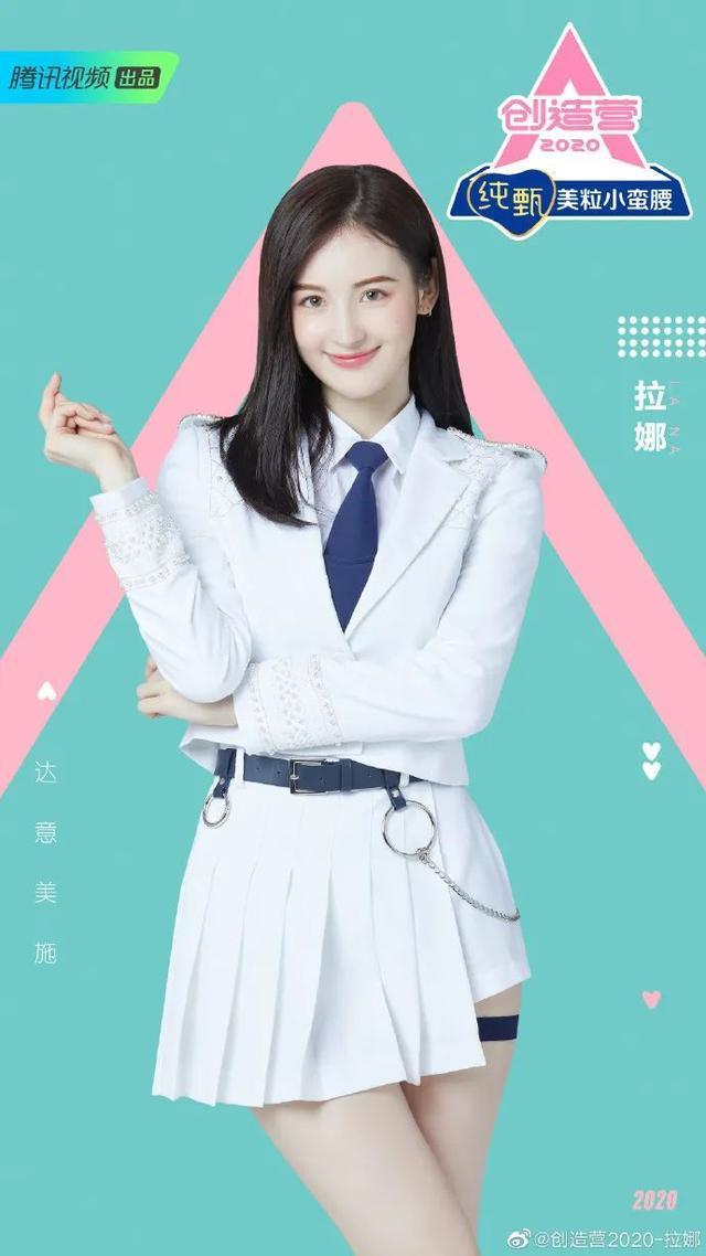 俄罗斯人觉得中国人丑（俄罗斯人如何看待中国人长相审美）