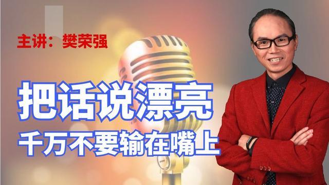 如何写自我批评演讲稿(批评和自我批评演讲)