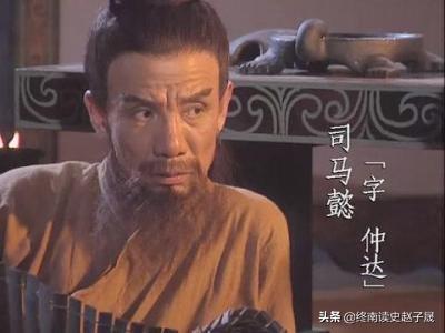 曹操几个儿子（曹操的25个儿子分别叫什么）