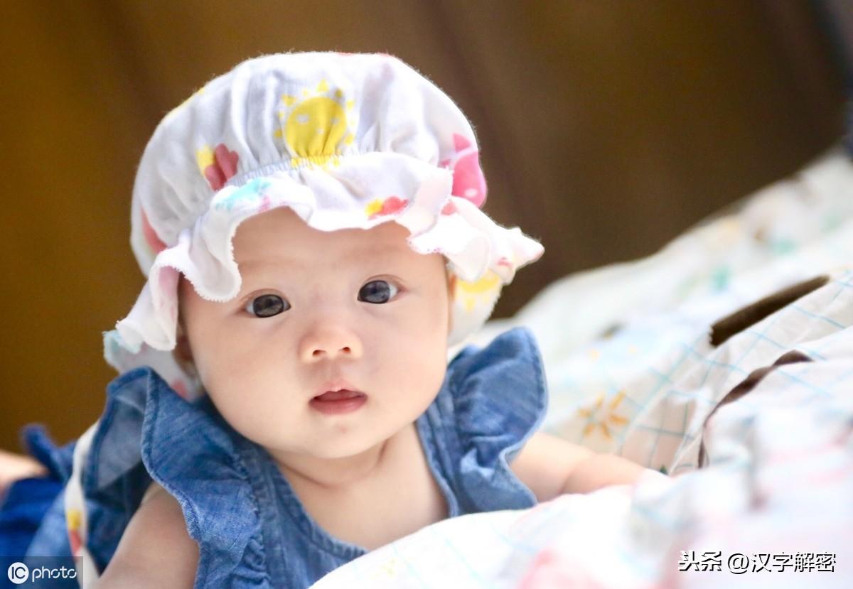 人口最少的姓氏（百家姓人口最少的姓氏）