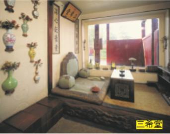 养心殿是干什么的地方（养心殿为什么叫养心殿）