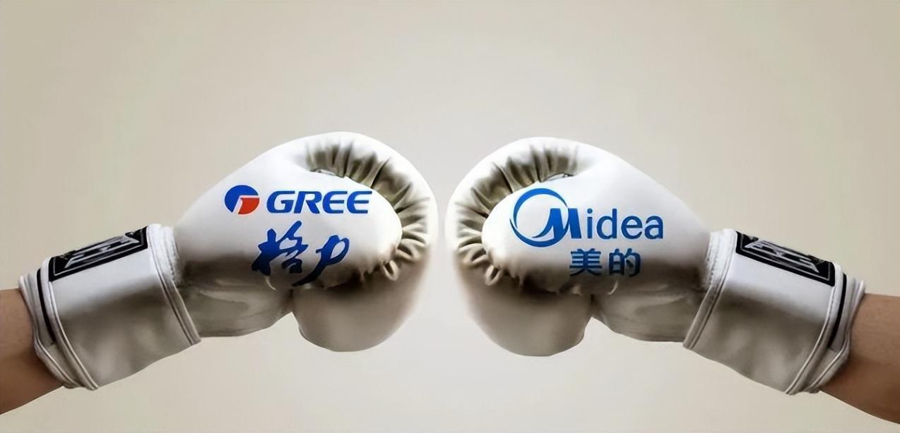 美的和格力空调哪个好（美的和格力空调哪个省电）