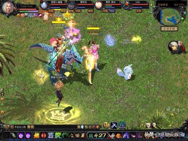 最火的网游排行榜前十名（2022最火网游排行榜前十名）