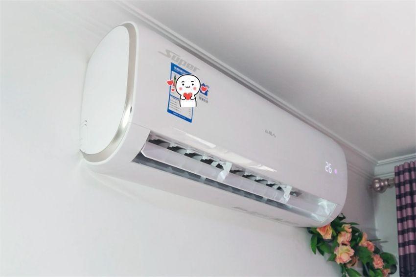 1.5匹空调一小时多少度电（1.5匹空调运行功率）