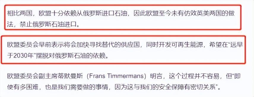 欧元为什么贬值这么多（欧元兑美元为什么暴跌）