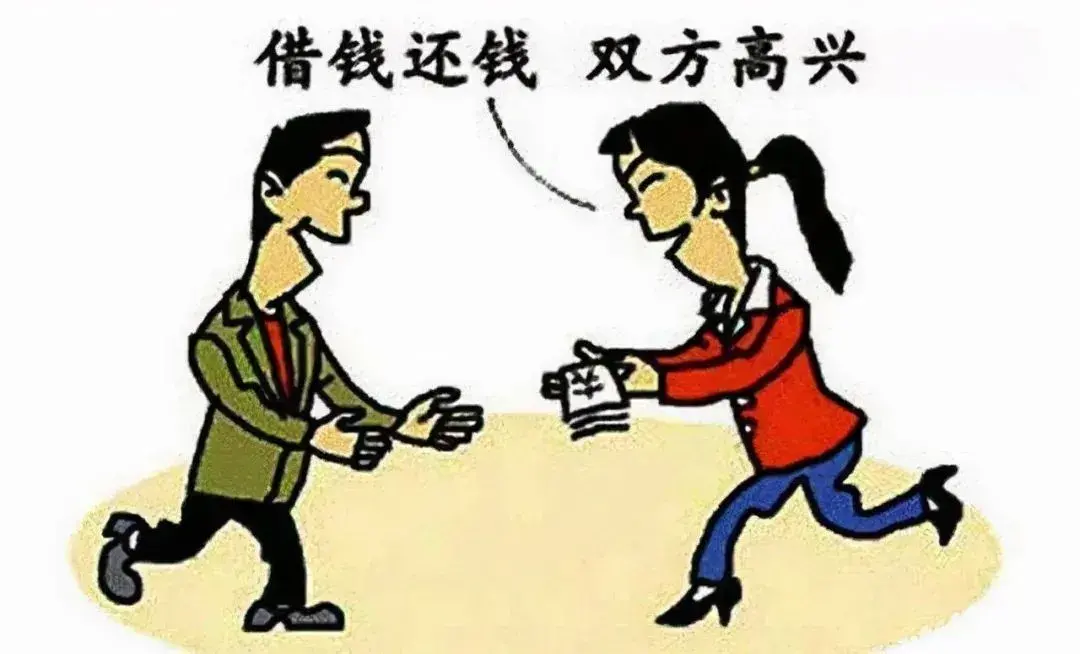 欠钱不还怎么办最有效的方法（别人欠债不还钱怎么办）