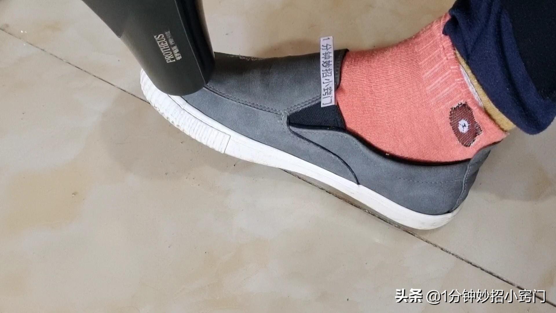 鞋子买小了一码有诀窍（鞋买小了一码应该怎么把鞋变大）