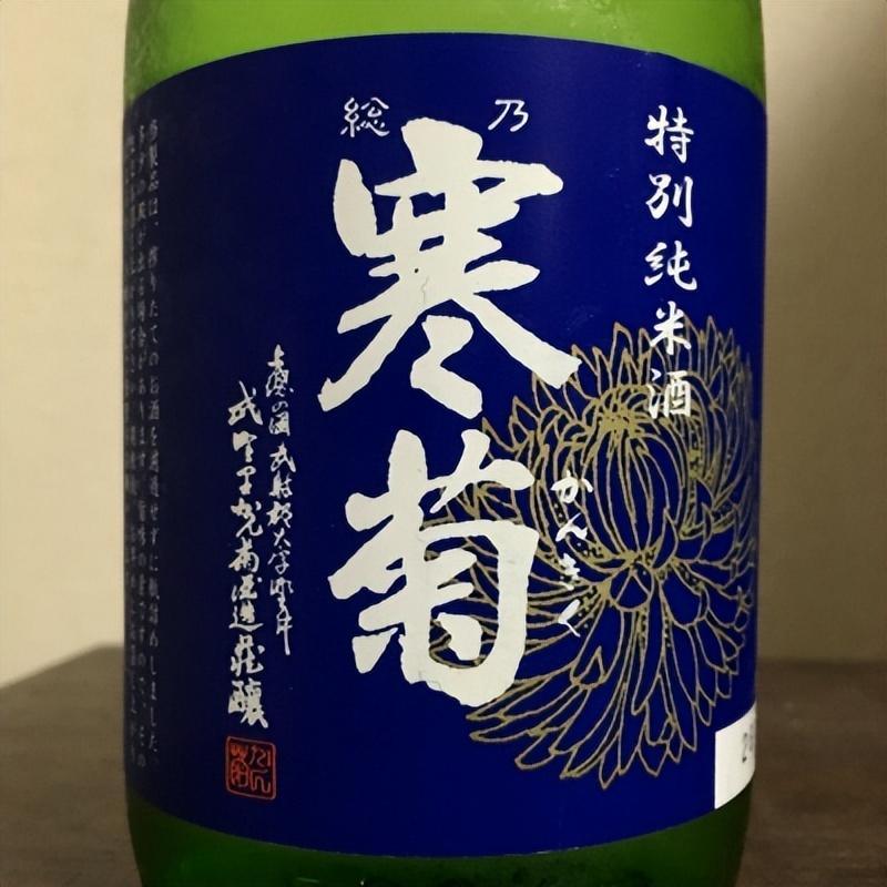 日本清酒品牌排行榜前十名（日本清酒哪个牌子好喝）