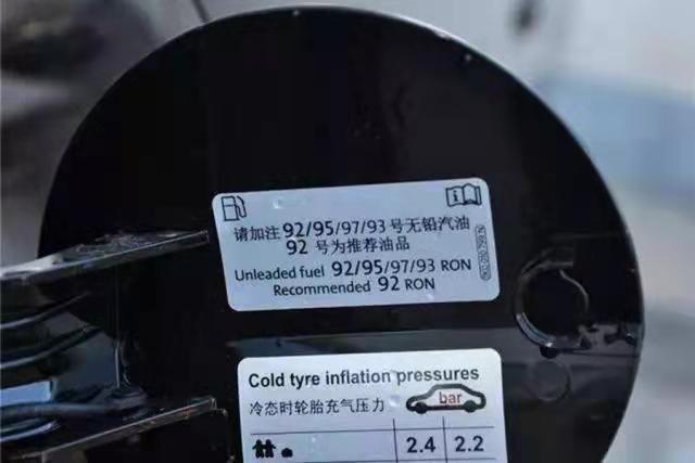 95号汽油和92号汽油可以混加吗（92与95汽油的区别）