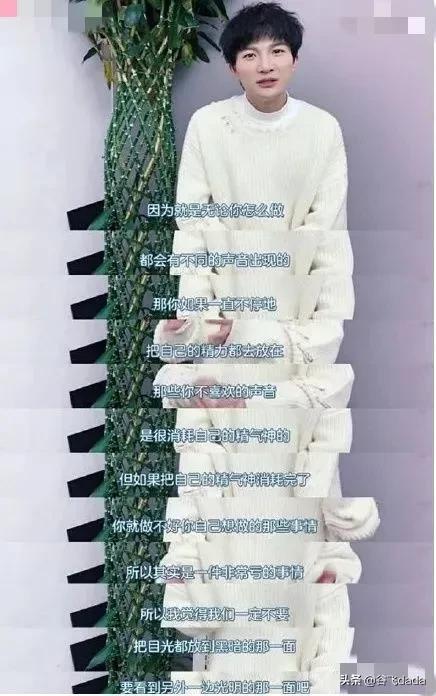 玫瑰少年背后的故事（玫瑰少年叶永志真实故事）