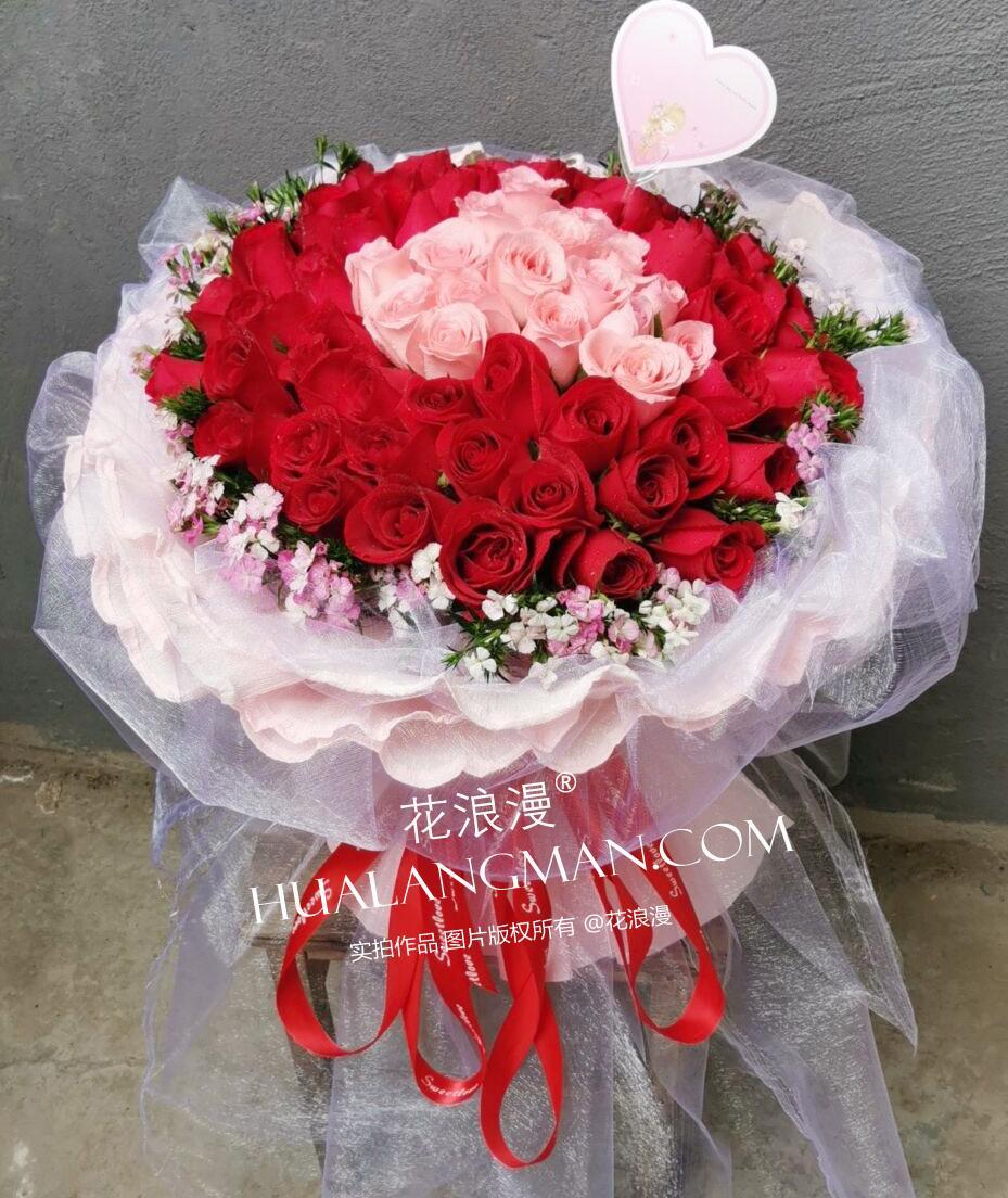 52朵玫瑰代表什么意思（玫瑰花几朵代表什么意思）