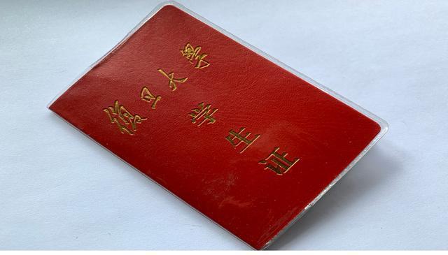 驾驶证可以坐高铁吗（电子身份证可以坐高铁吗）