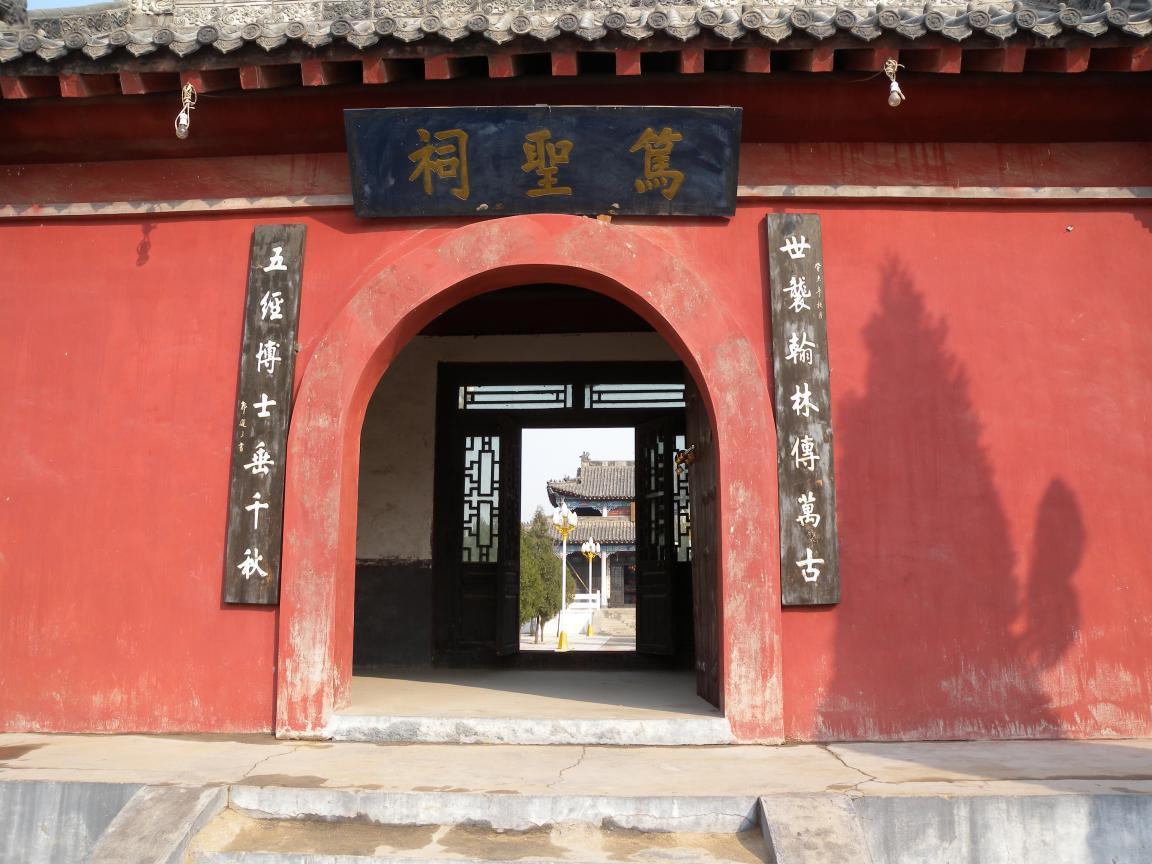 移风易俗包括哪些方面（移风易俗的具体表现）