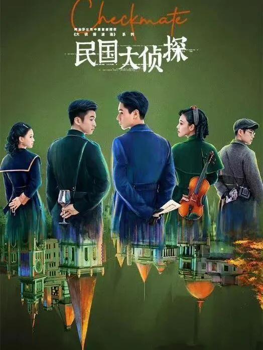 热播的十部电视剧（最好看的电视剧排行榜前十名）