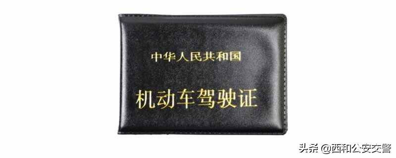 酒驾怎样处罚处理（第一次醉驾一般怎么判）