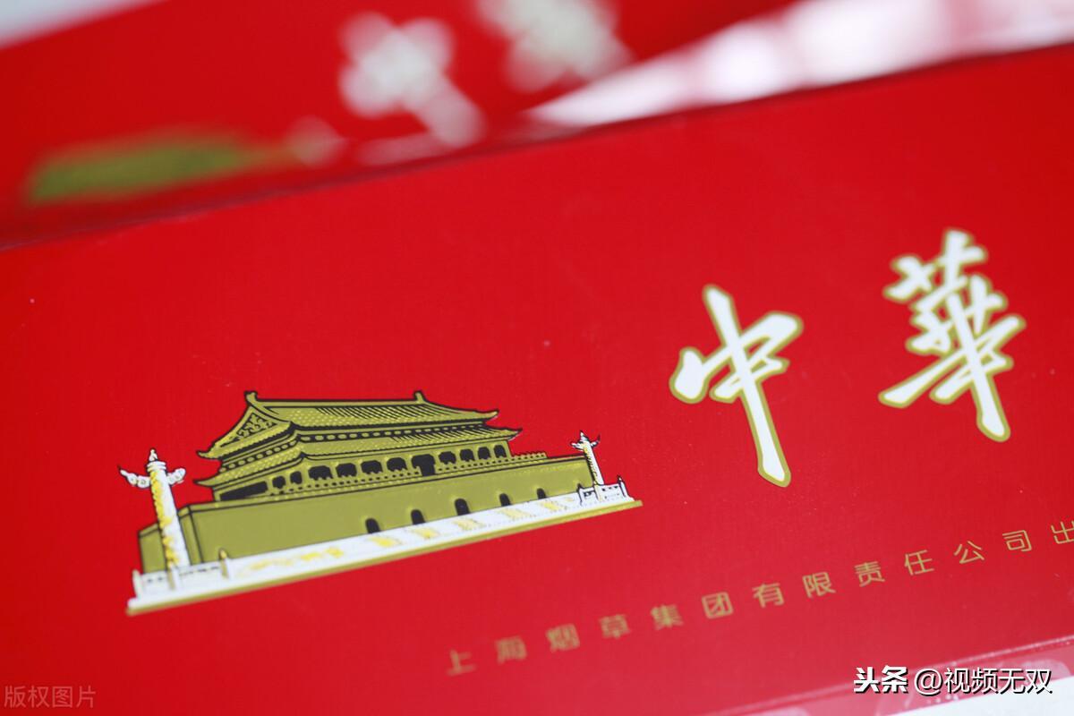 全国销量最好10款烟（全国销量最多的种烟）