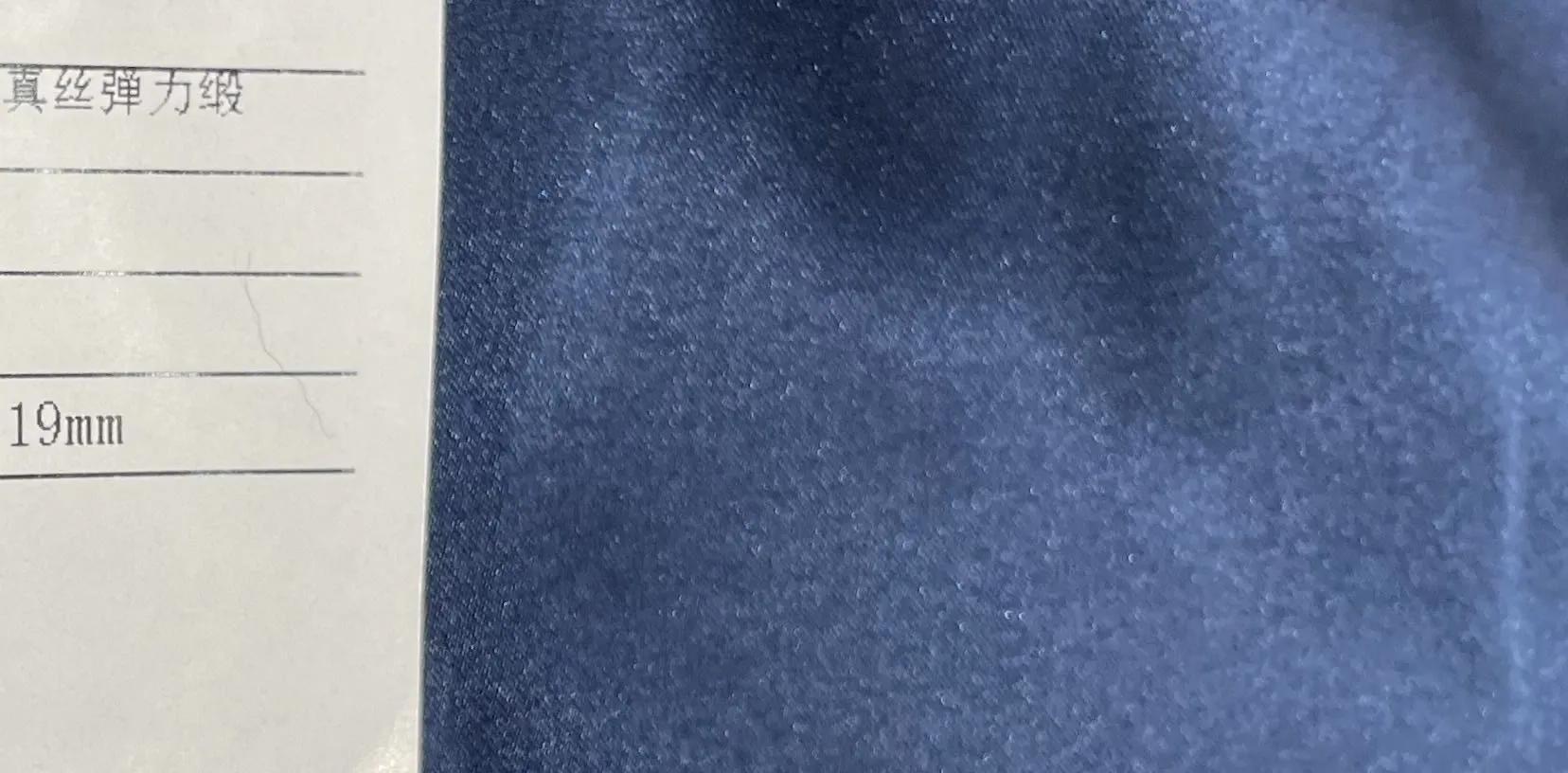 真丝和桑蚕丝哪个贵（桑蚕丝和真丝哪个面料好）