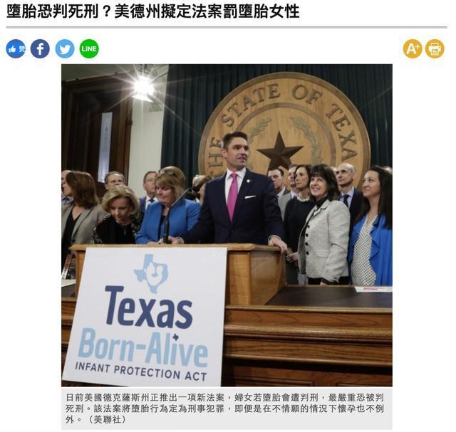 为什么美国人讨厌德州（为什么美国德州民风彪悍）