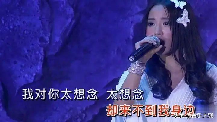 太想念背后的故事（歌曲太想念背后的故事是真的吗）