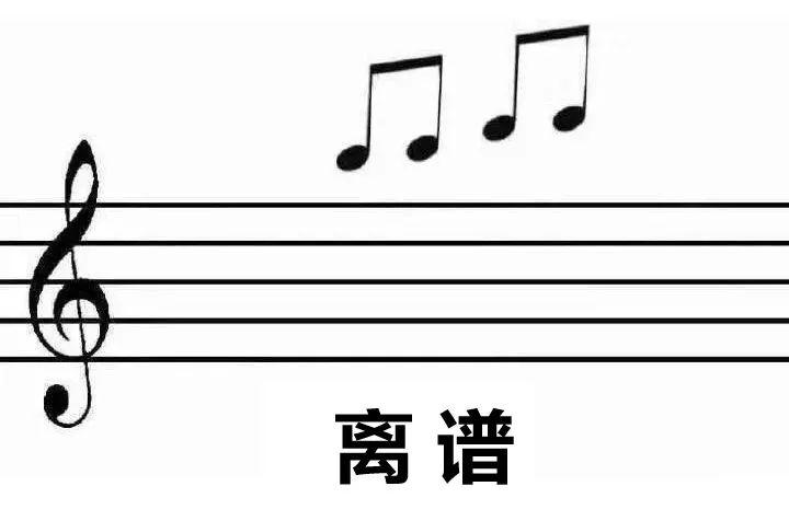 女的左眼皮跳是好还是坏（眼皮跳是什么原因）