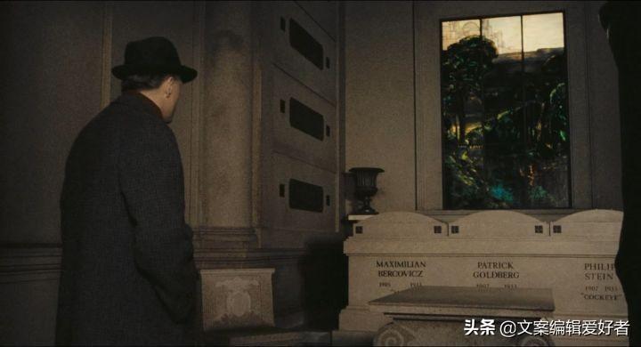 美国往事剧情详细解析（《美国往事》剧情与细节总结）