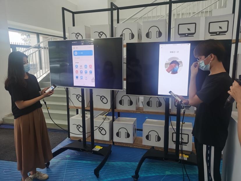 忘记带身份证怎么住酒店（​什么是微警认证）