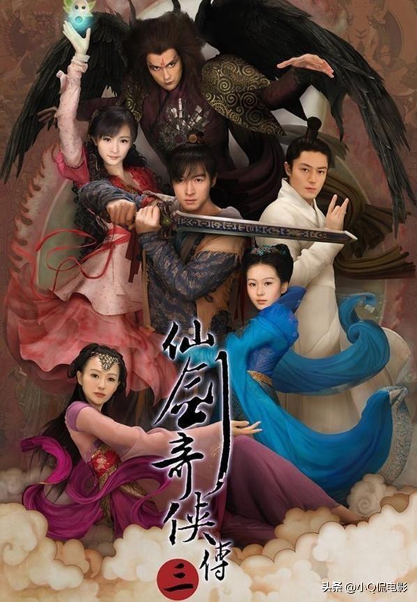 玄幻电视剧排行榜前十名（古装玄幻仙侠电视剧大全）