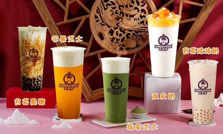 奶茶排行榜10强（2022奶茶排行榜前十名）