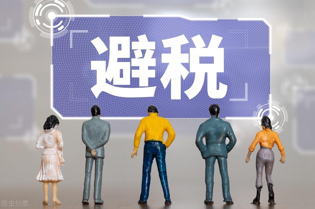 社保好还是商业保险好（社保喝商业保险的区别）