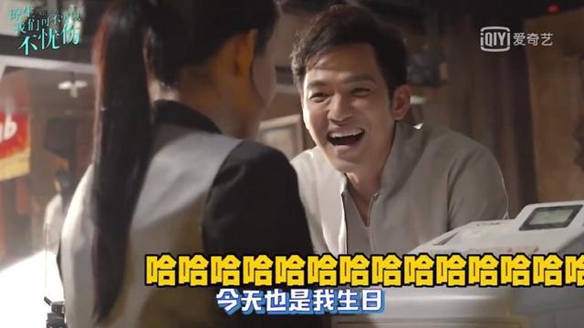 姜生喜欢的是程天佑还是凉生（天佑和凉生谁更爱姜生）