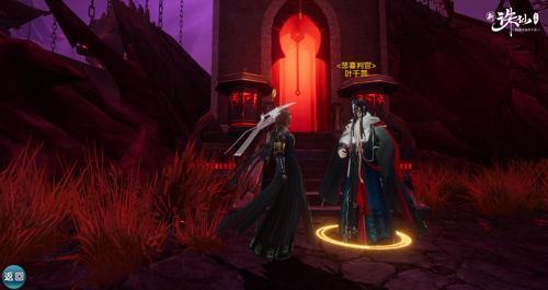 张小凡为什么娶陆雪琪（张小凡最后为什么跟陆雪琪在一起）