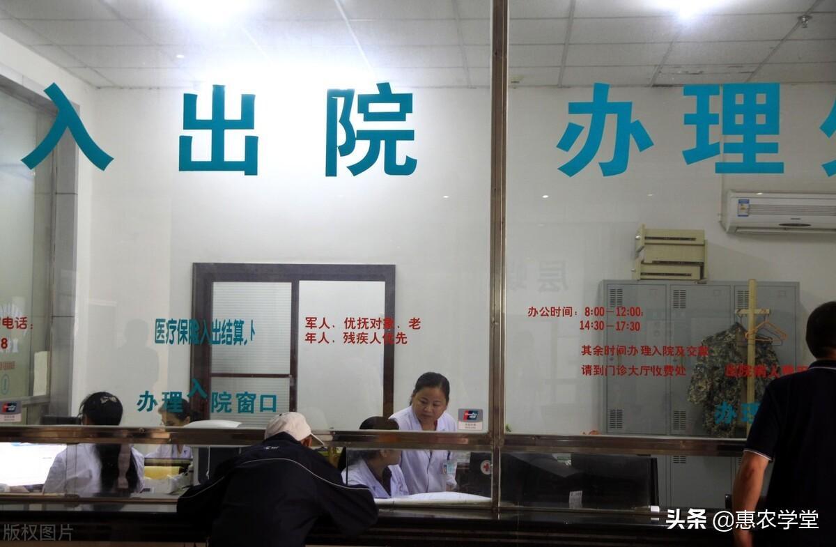 小孩首次办医保卡去哪里办（给小宝宝办医保卡去哪里办）