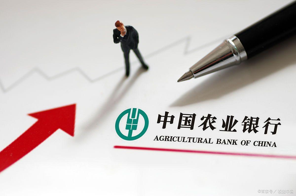 银行卡一直不用会自动注销吗（银行卡长时间不用自动注销吗）