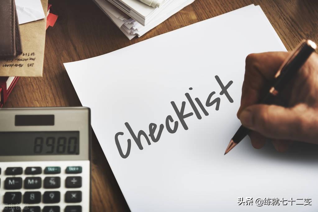 离职证明必须要开吗（离职很久了怎么办理离职证明）