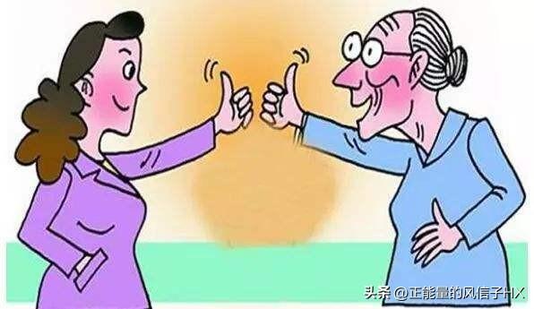 婆婆把你当外人的4点（什么样婆婆是把你当外人呢）