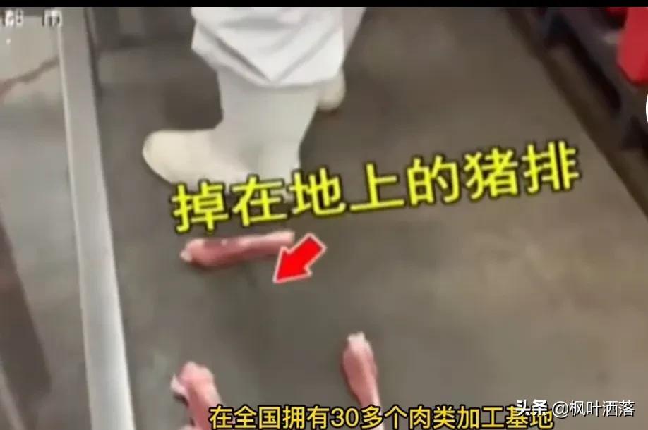 双汇火腿肠还能吃吗（双汇火腿肠到底干不干净）