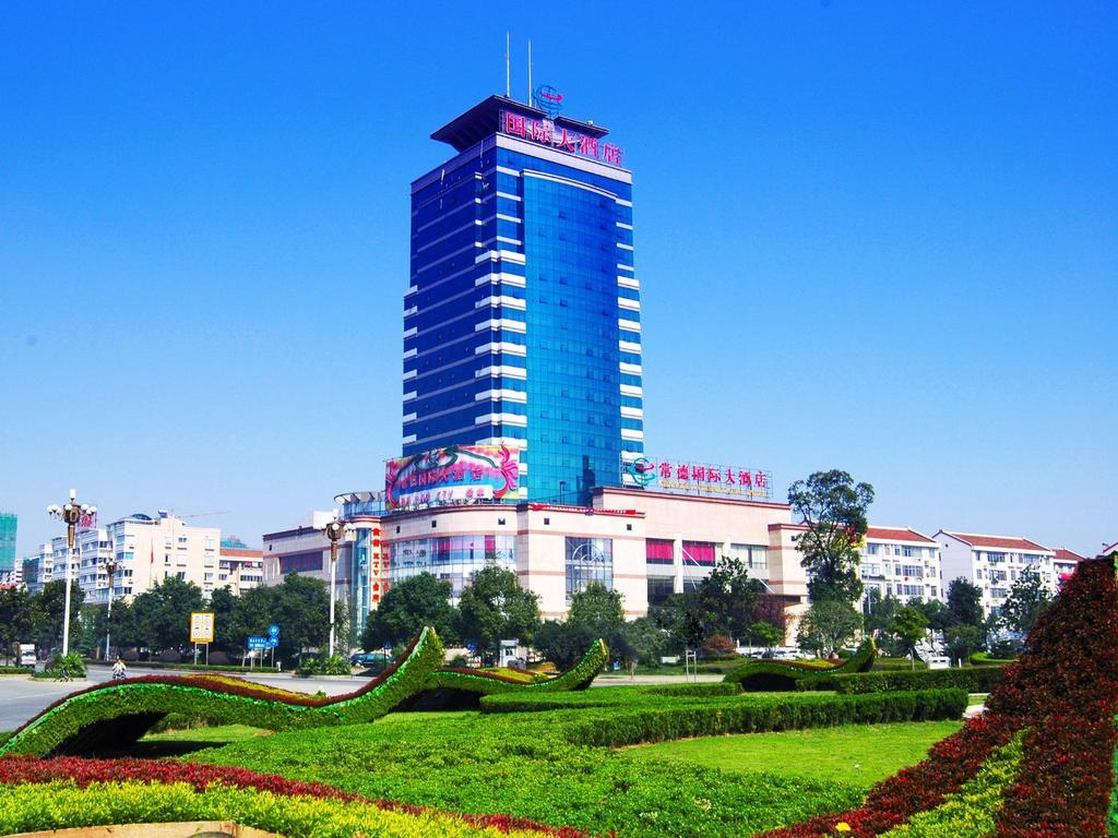 湖南市级城市排名（湖南省各大城市GDP排名）