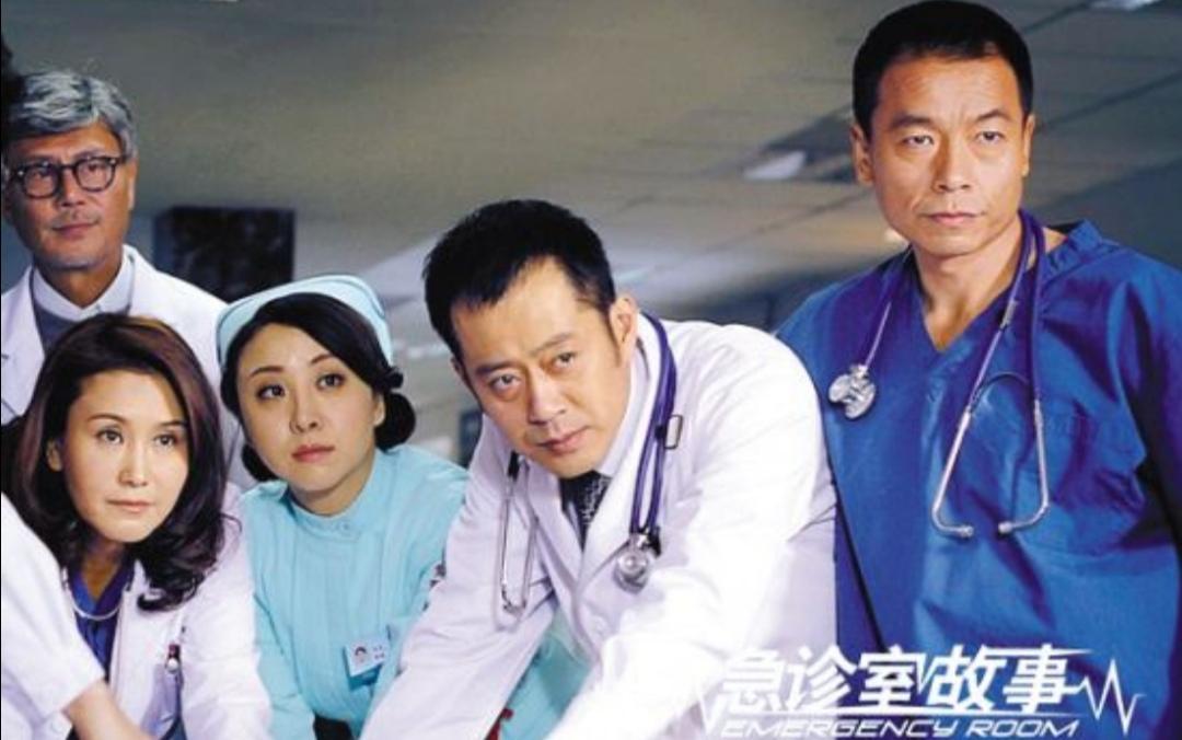 关于医生的电视剧（有关医疗题材的电视剧推荐）