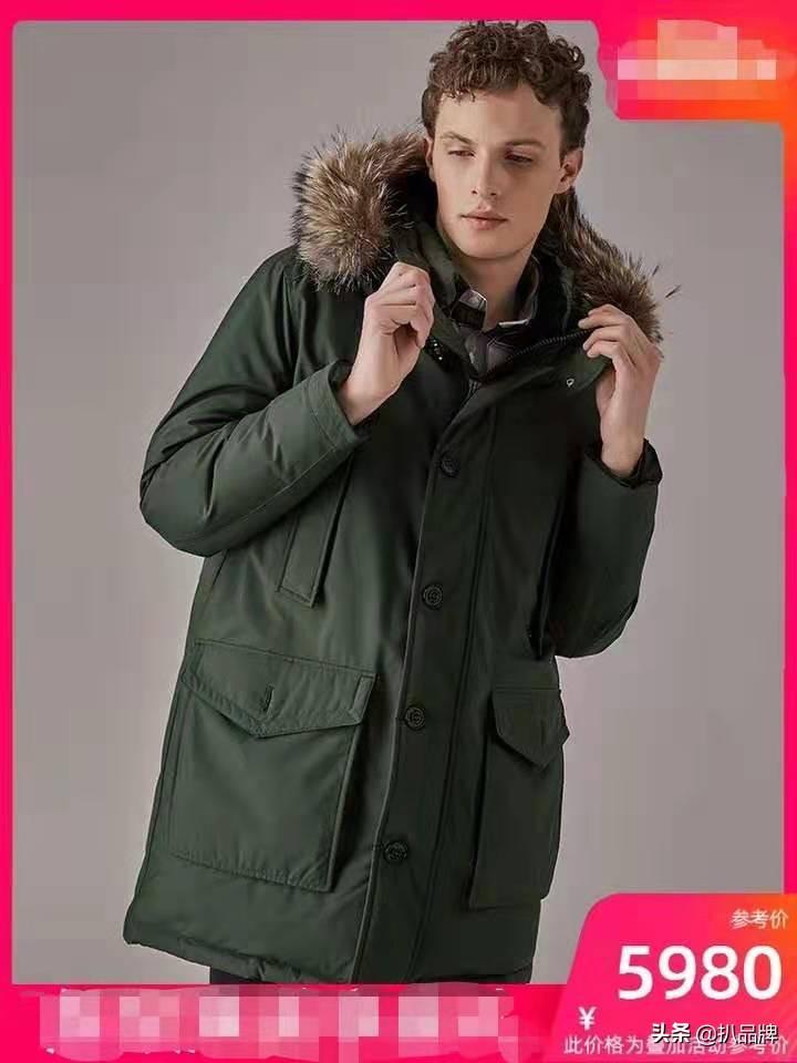 hazzys是什么牌子（hazzys与LG是什么关系）