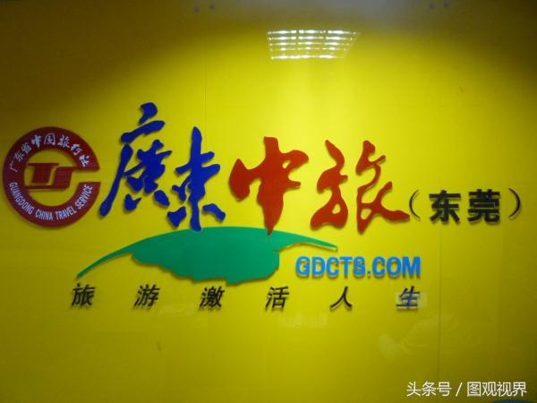 旅行社排名前十名（旅行社哪个口碑好）
