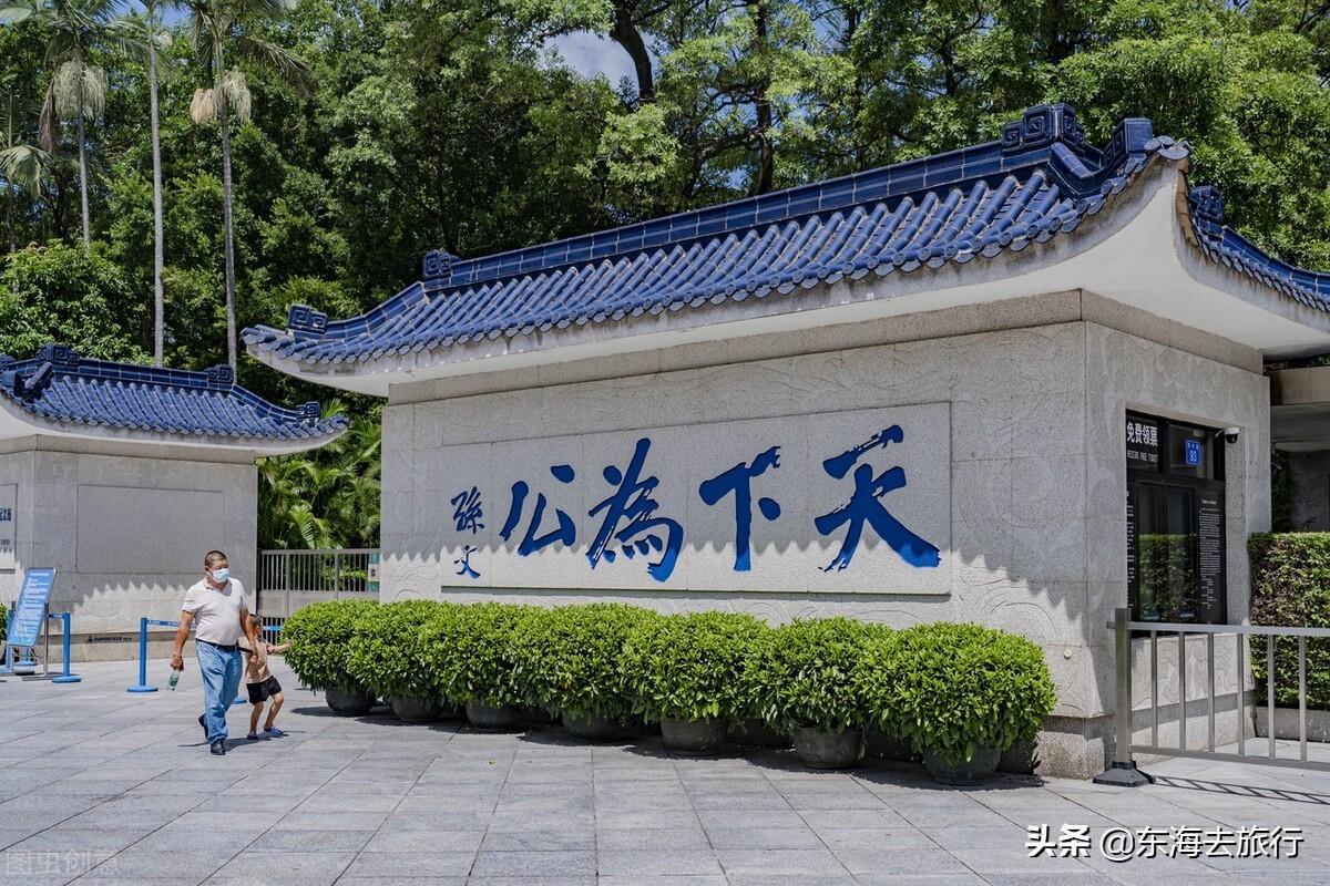 中山有什么好玩的地方推荐（中山旅游景点哪些地方最好玩）