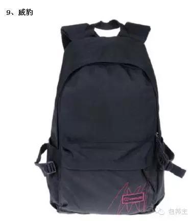 双肩包品牌十大排名（做双肩包最好的品牌有哪些）