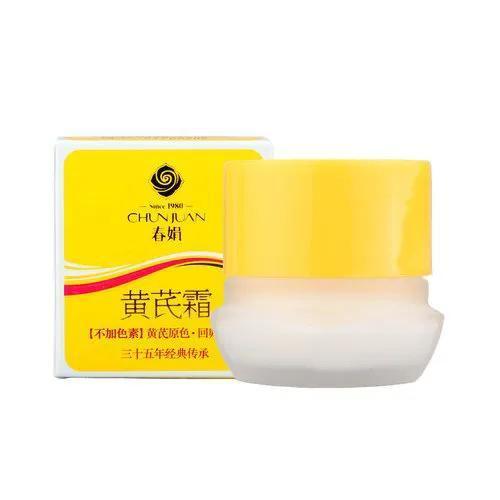 国内十大护肤品排行榜（国内知名护肤品排行榜）