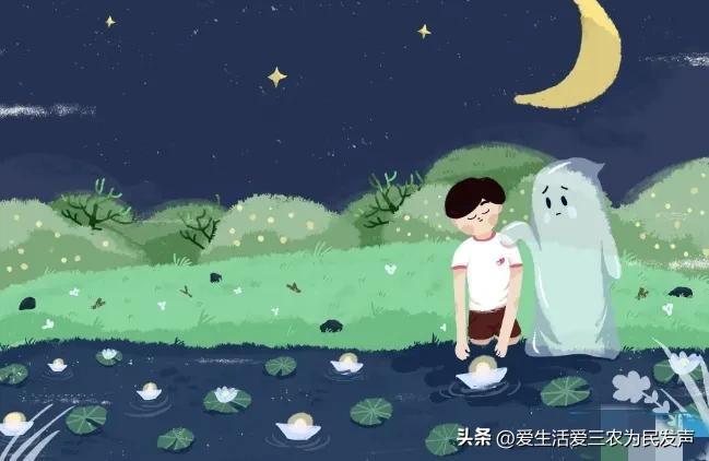 中元节为什么不能出门（中元节当天最好不要做什么）