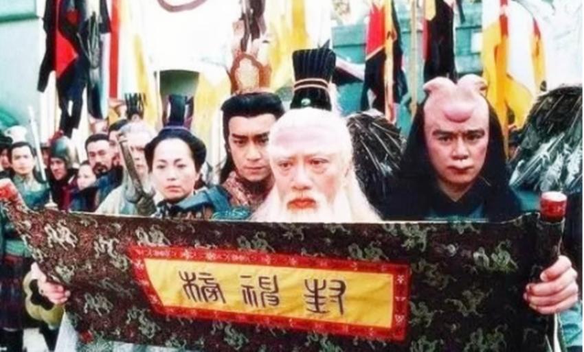 鸿钧老祖的来历（鸿钧老祖的真实身份和背景是什么）