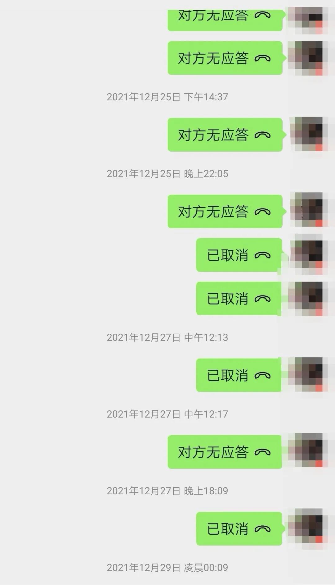 朋友欠钱不还怎么办最有效的方法（要是朋友不还钱怎么办）